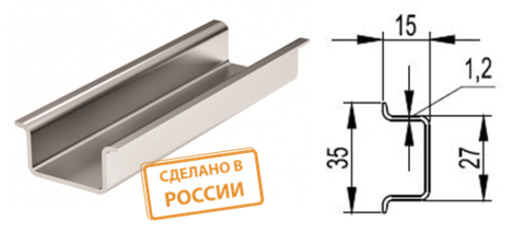 DIN-рейка усиленная 35х15х1,2х1000мм оцинкованная TDM