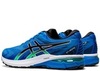 Кроссовки беговые Asics GT-2000 8 мужские Распродажа