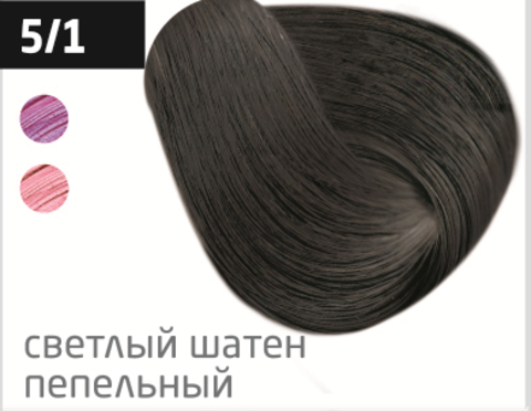 OLLIN color 5/1 светлый шатен пепельный 100мл перманентная крем-краска для волос