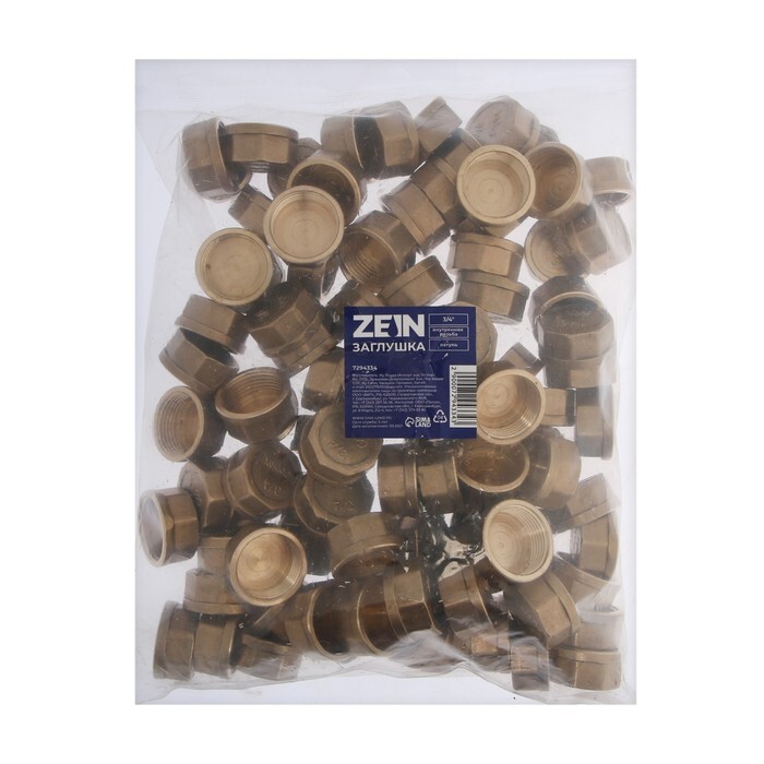 Заглушка ZEIN, 3/4, внутренняя резьба, латунь (арт. 7294334) купить по ...