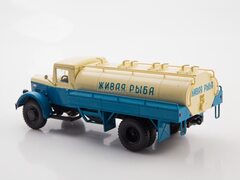 MAZ-200D tanker Live fish blue-yellow  1:43 Legendary trucks USSR #62