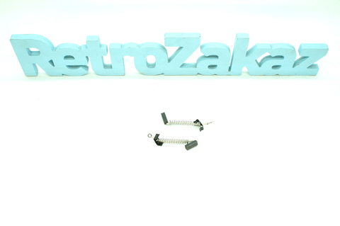 Щетки генератора мотоцикл ИЖ, 12В