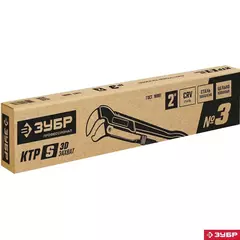 ЗУБР №3, 2?, 560 мм, тип ?У?, трубный ключ с изогнутыми губками, Профессионал (27336-3)