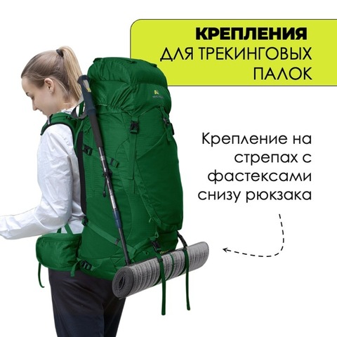 Картинка рюкзак туристический Nevo Rhino Advance 65+5 black - 6