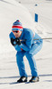 Лыжные разминочные брюки NordSki Pro Rus мужские