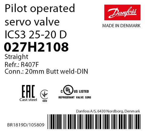 Пилотный клапан ICS3 25-20 Danfoss 027H2108 стыковой шов