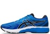 Кроссовки беговые Asics GT-2000 8 мужские Распродажа