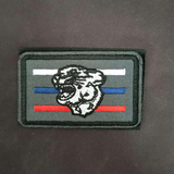 Шеврон (2750) Барс три полоски