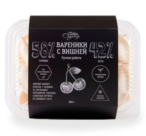 Вареники с вишней, 400г