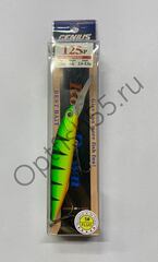 Воблер Rosy Down Genius 125SP 125мм, 14гр, загл. 2,0-3,0м