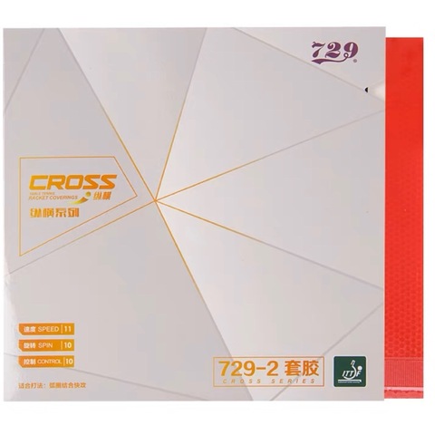 Накладка для настольного тенниса 729 Cross 729-2