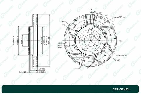 Диск тормозной перфорированный вентилируемый G-brake GFR-02451L левый