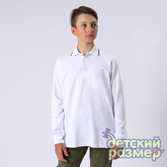 белый