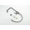 Aquatek AQ1781BGM AQ1781BGM ЛУГАНО смеситель для кухни (квадратный излив), оружейная сталь (шлиф. черный хром)