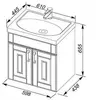 Aquanet 189156 Компл.1 - Тумба Рондо-60 фасады цв.белый (189156)
