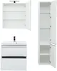 Aquanet 242523 Тумба с раковиной Гласс 70 цв.белый (242523)