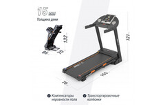 Беговая дорожка UnixFit ST-580L