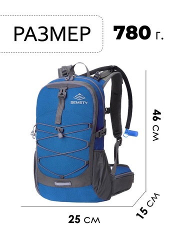 Картинка рюкзак велосипедный Nevo Rhino 9115-NW Light Blue - 2
