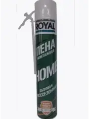 Пена бытовая ROYAL HOME всесезонная 600 мл. выход 35 л