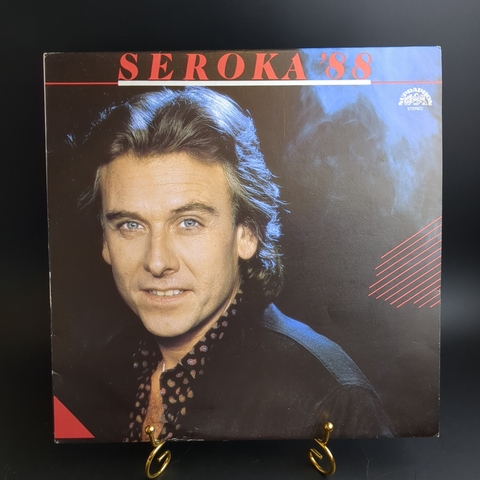 LP Henri Seroka - Seroka '88. Виниловая пластинка 12 дюймов. Czechoslovakia 1988 год