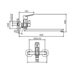 Смеситель для ванны BELZ B22715 длинный излив, латунь, хром