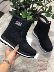 Дутики зима по 8 пар (36-41)р. / B2502-2