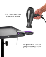 CLASSIC purple держатель-ассистент для классического фена