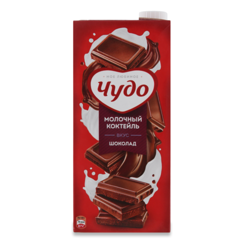 Коктейль молочный Чудо 2% тетра/пак 960г Шоколад, шт