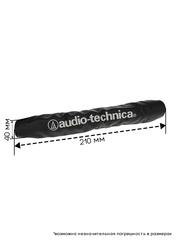 Накладка, оголовье для наушников Audio-Technica ATH-M50X, M30X, M40X, M20X, SX1