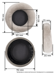 Амбушюры AKG K701, Q702, K601, Q701 (Серые)