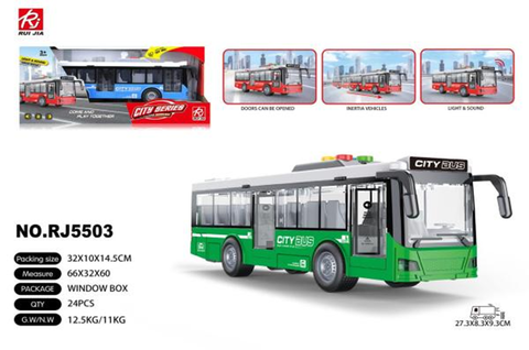 Автобус Инерционный, свет/звук, размер 32см*15см*10см