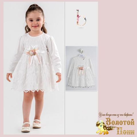 Платье нарядное д (2-4) 251125-SD958
