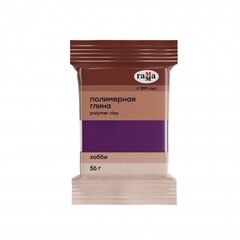 
          Полимерная глина Гамма, 56 гр., сиреневый, "Хобби"
