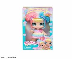 Изображение загружено обработкой