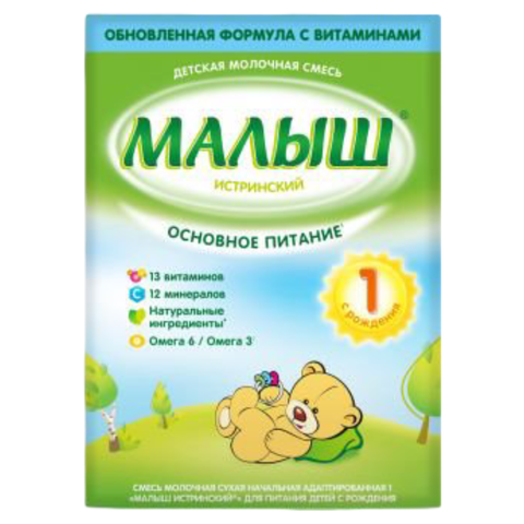 Малыш №1 350г