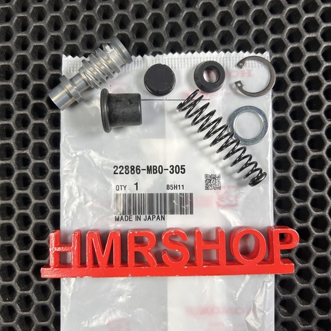 Honda Ремкомплект машинки сцепления Honda VTR1000 22886-MB0-305