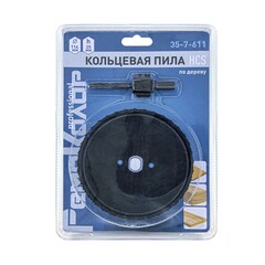 35-7-611 Кольцевая пила HCS по дереву, 114мм, сверло 6мм, держатель РемоКолор