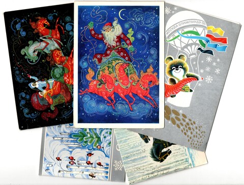 Подборка двойных Новогодних поздравительных открыток — 5 штук— разные художники — чистые, без повторов, времен СССР