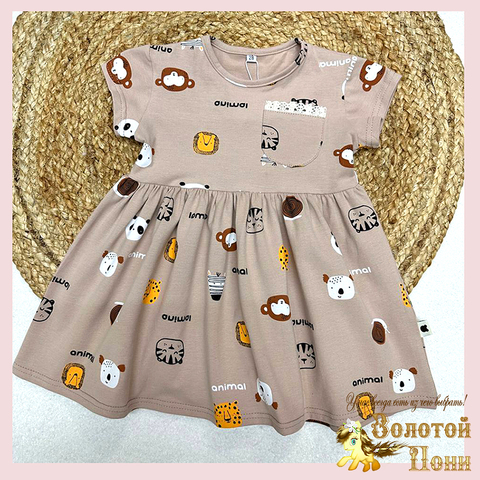 Платье хлопок д (2-6) 260205-LP624