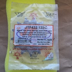 Звезда ведущая DR250 DR-Z250 RM250 RMX250 JTF432.13SC зуб