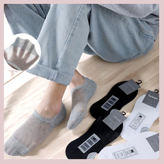 Следки сетка подр/мужс (41-46) 260311-TR-69