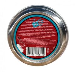 DNC Маска-крем Восковая д/рук и ногтей Противовозрастная 80мл