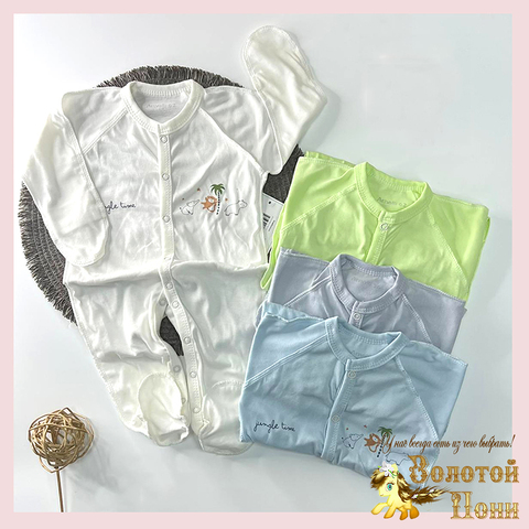 Комбинезон царапки/хлопок (56-62) 260408-RT2014