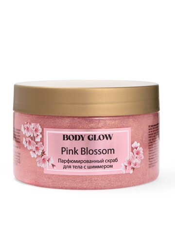 Floresan BODY GLOW Парфюмированный скраб для тела с шиммером PINK BLOSSOM  300мл (Ф-828)