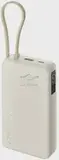 Мобильный аккумулятор Xiaomi BHR08O7GL 20000mAh QC3.0/PD3.0 67W 3.35A USB-A/USB-C бежевый