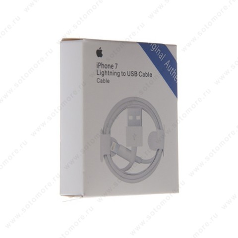 Кабель для Apple Lightning to USB Класс 1 1.0 метр для iPhone 7 в коробке с пломбой белый