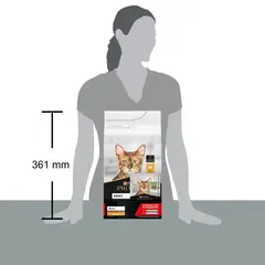 ПРОМО! Pro Plan сухой корм для взрослых кошек (курица) 1,5кг+2х85г