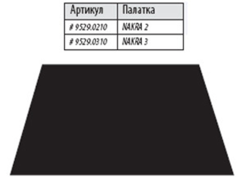 Дно под тамбур палатки Nakra 3 Alexika Ground Sheet Nakra 3