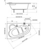 Ванна асимметричная 160х105 см левая Ravak Asymmetric L C461000000