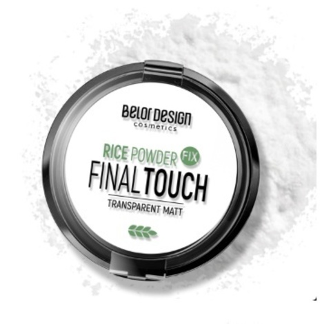 BelorDesign Пудра-фиксатор рисовая Final touch тон универасальный